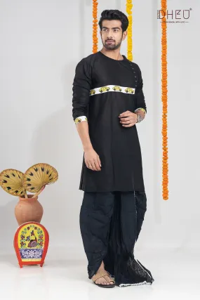 Chupkatha-Kurta Dhoti(Optional)