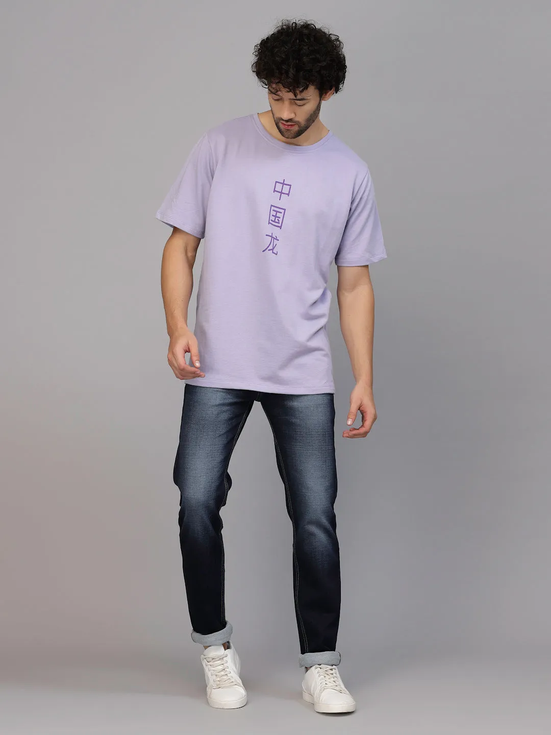 Mystic Dragon Terry Oversized T-Shirt